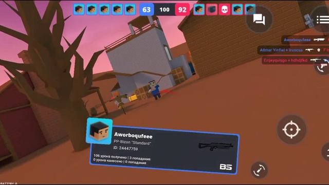 Играю в блок страйк разговорное видео (снимать ли мне блок страйк) смотреть онлайн