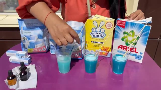 #Порошок #фаберлик смотреть онлайн