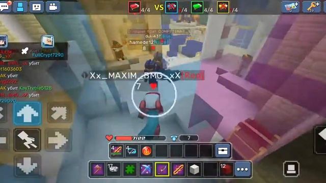 стрим 2 катки в блокмен го blockman go bed wars бед варс и сломал 3 кровати bed смотреть онлайн