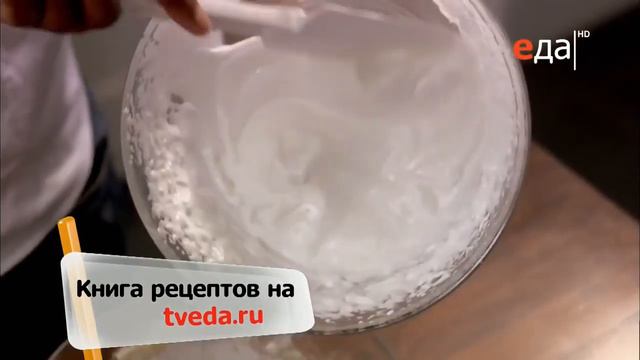 Macarons Макаруны Вкуcная выпечка смотреть онлайн