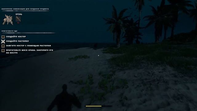 STRANDED DEEP Прохождение: #1 - НАЧАЛО ПРИКЛЮЧЕНИЙ ВЫЖИВАЮ НА ОСТРОВЕ В ОДНОГО смотреть онлайн