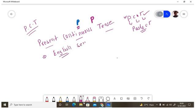 Class 8 . English Revision Class . Present Continuous Tense. смотреть онлайн