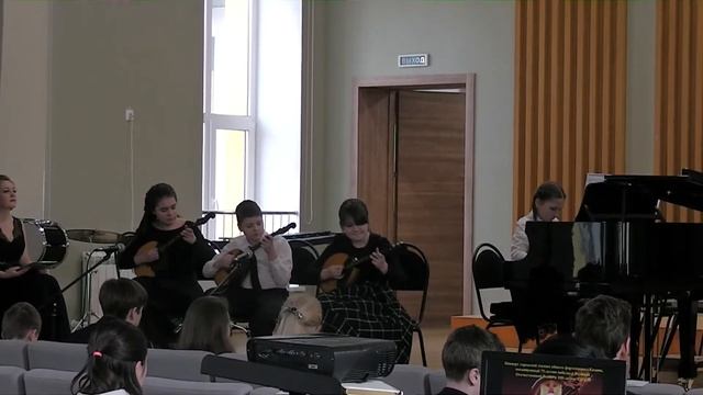 уч.номер 0405-4-в Ансамбль смотреть онлайн