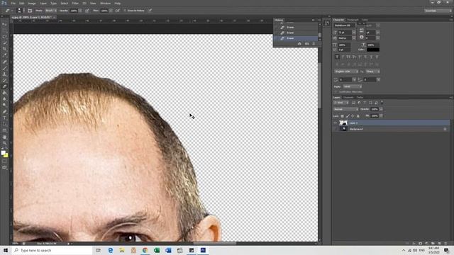 Merubah Bakcground di Photoshop CS6 Portable смотреть онлайн