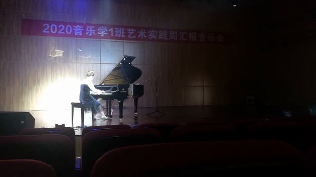 Piano Performance by Dali University Student смотреть онлайн