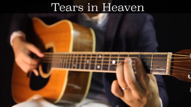 Tears in Heaven / Eric Clapton / Finger Style Guitar смотреть онлайн