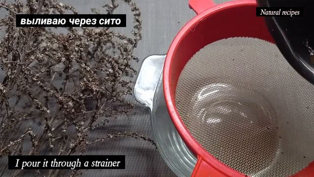 How to get rid of dandruff? Как избавиться от перхоти? смотреть онлайн