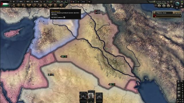 HOI4 - 4