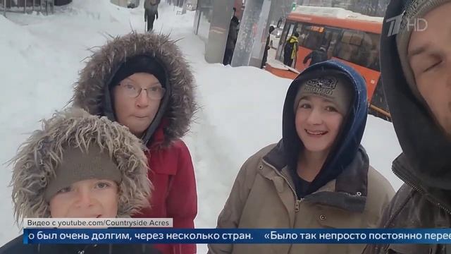 Семья с 8-ю детьми уехала из Канады в Нижний Новгород. Countryside Acres. Сюжет ТВ1 смотреть онлайн