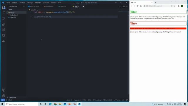 querySelector смотреть онлайн