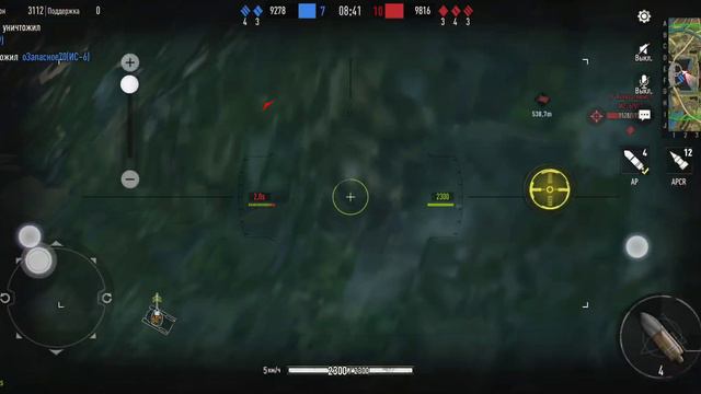 Tank Company ИС-7 Танк 🔥🔥🔥