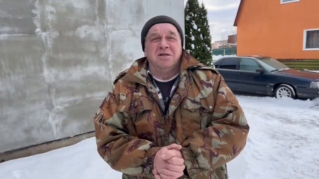 Сан -саныч Поздравляет С днем Рождения (Обэме дед обеме) смотреть онлайн