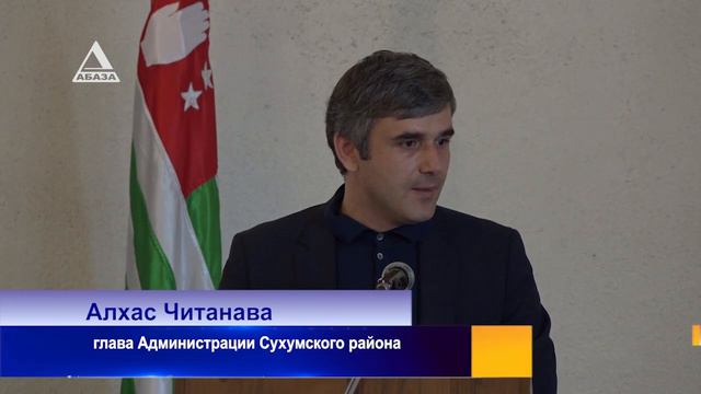 Инспекционная поездка Президента Бжания в Сухумский район смотреть онлайн