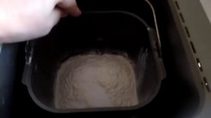 Как сделать пресное тесто для мантов в хлебопечке
