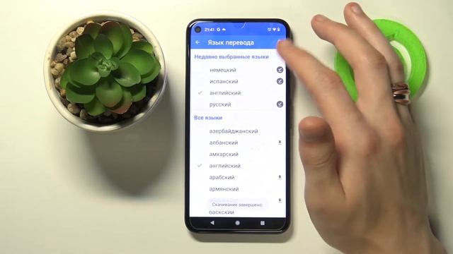 Как пользоваться Google переводчиком без интернета на Андроид телефоне смотреть онлайн