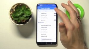 Как пользоваться Google переводчиком без интернета на Андроид телефоне