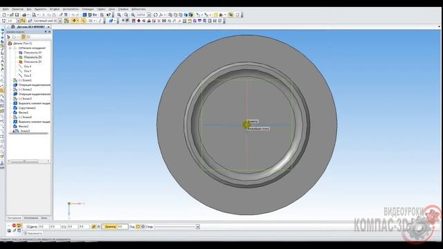 КОМПАС 3D | Построение крышки редуктора смотреть онлайн