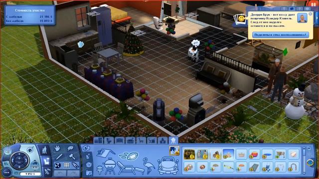 The Sims 3 Семейка Брук #20 Свадьба смотреть онлайн