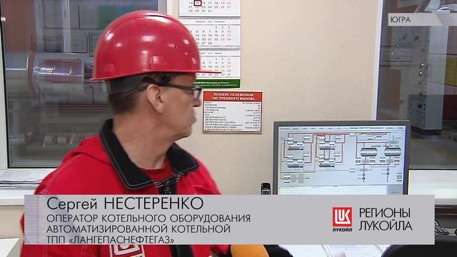 Наравне с людьми природа предъявляет особые требования и к технике смотреть онлайн