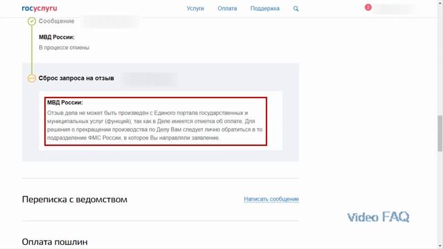 Секреты Творческой Мудрости