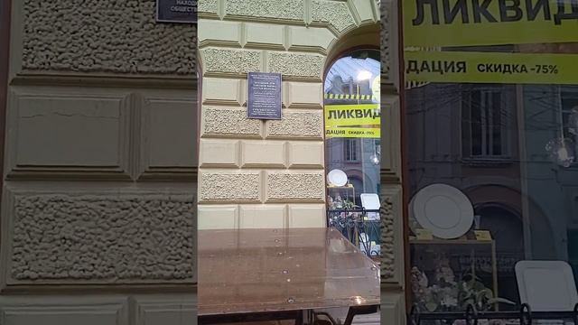 куда не посмотри, кругом красота смотреть онлайн
