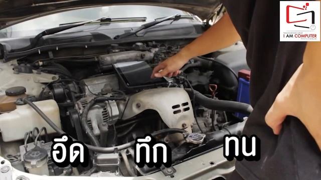 Review การใช้งาน วินโดว์ แท็บเล็ต Fujitsu Arrow Tab Q506 смотреть онлайн