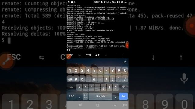 how to use sms bomber in termux. смотреть онлайн