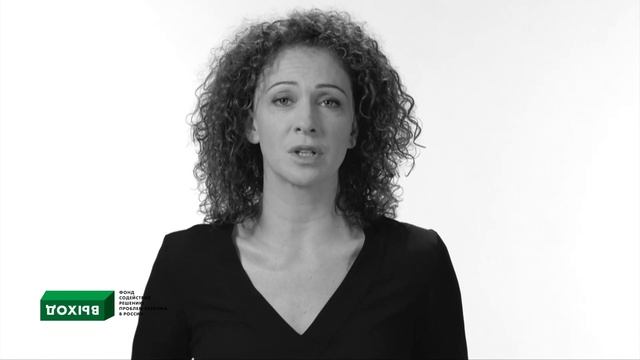 Ксения Раппопорт. Неприкаянные стихи смотреть онлайн