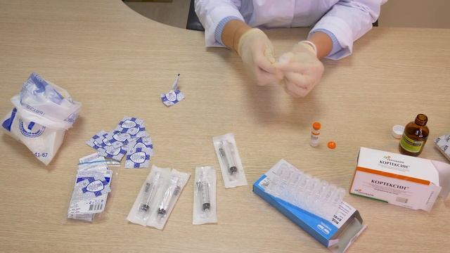 Кортексин как разводить 10мг и как правильно делать укол [Кортексин. Клинический случай]