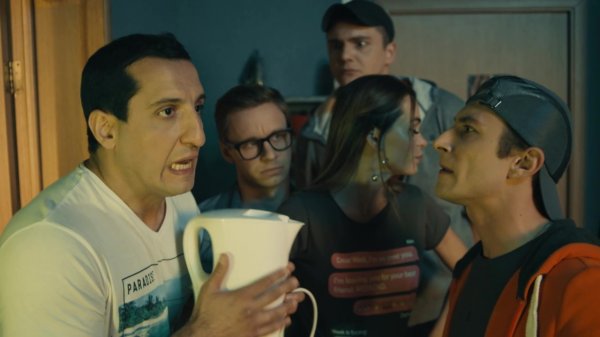 Универ: Облава