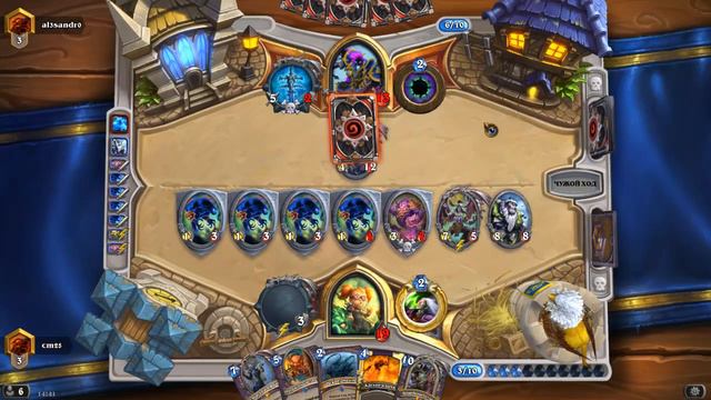 Куболок - гроза меты? Ведьмин лес. Стрим Hearthstone. смотреть онлайн