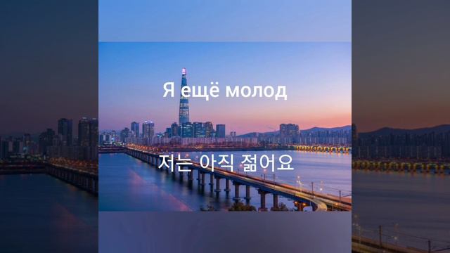 Простые слова 11 смотреть онлайн