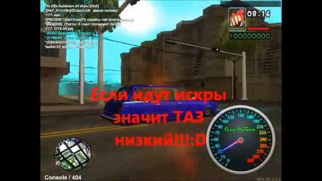 Ваз 2104 на посадке Sega64lowtaz Play VazTeam смотреть онлайн