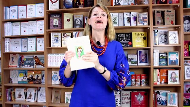 Зачем маме вставать рано? смотреть онлайн