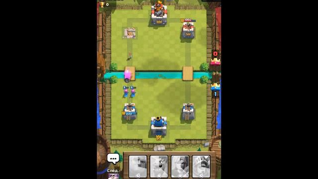 CLASH ROYALE части на #1 смотреть онлайн