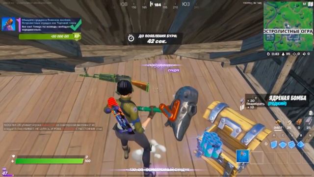 ПОЛНОЕ И САМОЕ БЫСТРОЕ ПРОХОЖДЕНИЕ ИСПЫТАНИЙ 3-Й НЕДЕЛИ!!! 250К ОПЫТА ЗА 5 МИНУТ!!! | FORTNITE смотреть онлайн