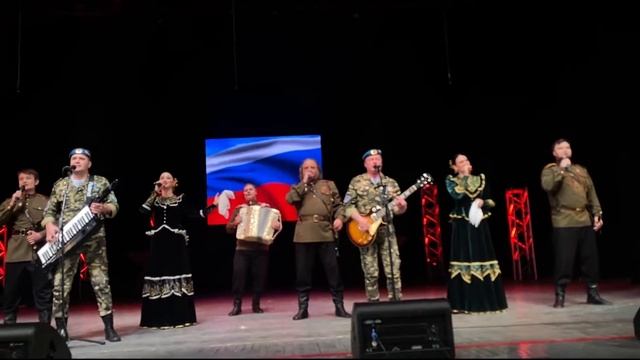 2022.02.22. Театр песни "РОСИЧИ" и группа "ОТЕЧЕСТВО" День защитников отечества. РДК. смотреть онлайн