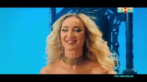 Рекламные заставки | ТНТ. 01.06.22-н.в.