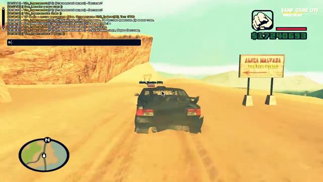 #Ingfam-Rp | Похитили нуба из мэрии \ SA:MP SGL-Rp смотреть онлайн