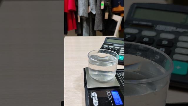 ЧЁРНЫЙ АЛМАЗ. смотреть онлайн