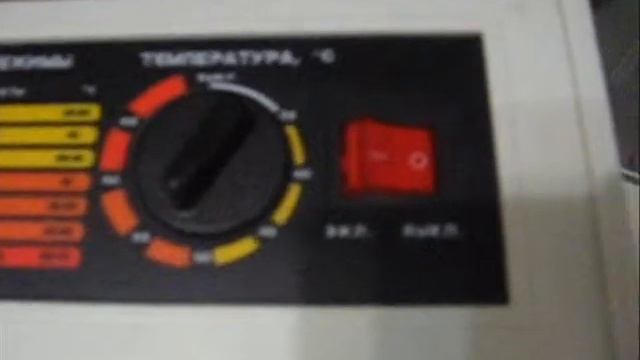 23.10.2010 Hilton DH-09 perfect.Drier for food.Dates..wmv смотреть онлайн