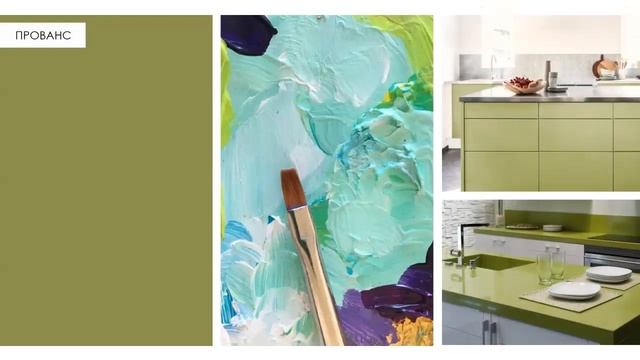 Онлайн конференция 