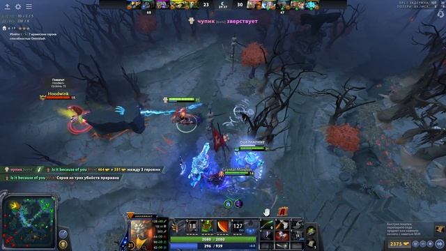 МАГИЧЕСКИЙ ДЖАГЕР ? Juggernaut dota 2 смотреть онлайн