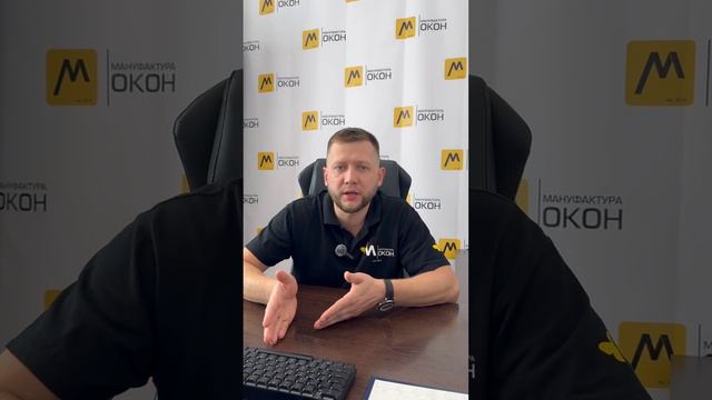 Монт Сер-ис Расп-ок 3 ви--ео смотреть онлайн