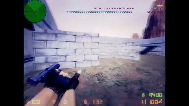 dofrag смотреть онлайн