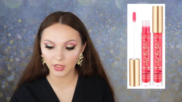 ESSENCE НОВЫЙ АССОРТИМЕНТ ОСЕНЬ-ЗИМА 2021 | НОВИНКИ ESSENCE | БЬЮТИ НОВОСТИ смотреть онлайн