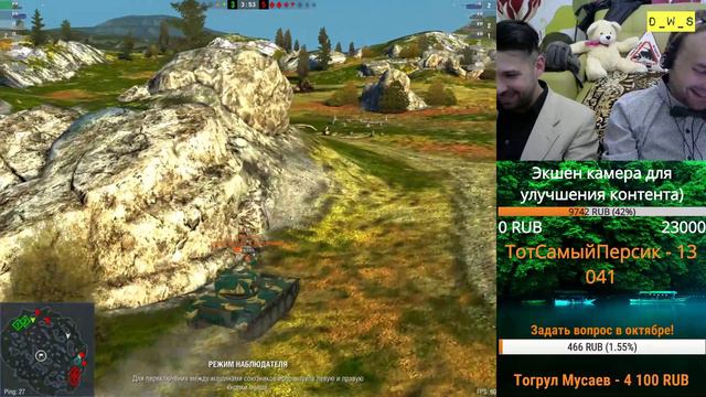 Обсуждаем первые подробности Halloween! | Wot Blitz смотреть онлайн