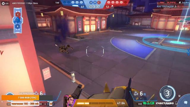 Mech Arena,Пробежимся ?), Могу подсказать если есть вовпросы )/Читаю чат/mobile games смотреть онлайн