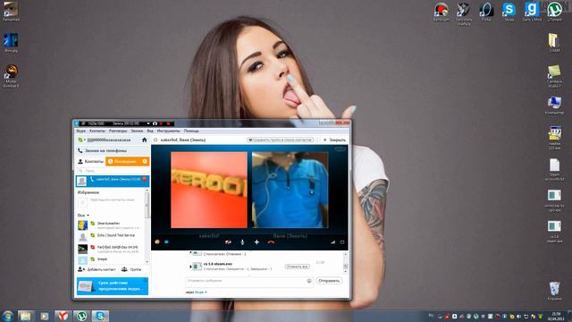 Пустой exe'шник #3 (мое новое интро) смотреть онлайн