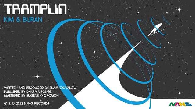 Kim & Buran - Tramplin смотреть онлайн
